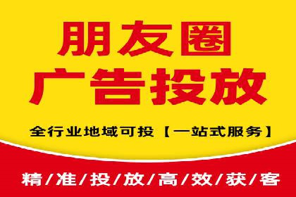 竞价推广开户效果显著案例