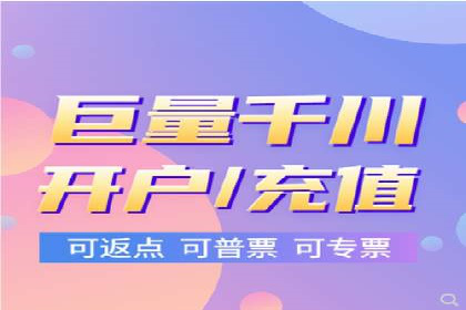 精准定位，高效转化：sem推广竞价案例解读