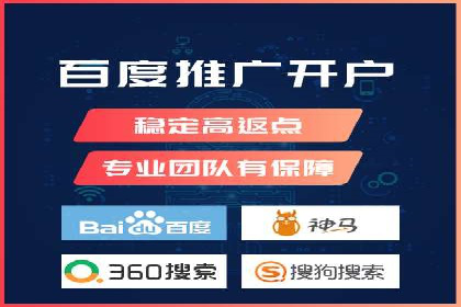 信息流内容运营案例