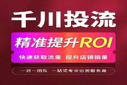 百度SEM推广案例：助力中小企业实现弯道超车